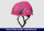 Schutzhelm pink EN 397 VPE (Stk): 1