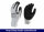 Arbeitshandschuhe E600 XL Schnittschutz - CutGrip VPE (Stk): 10