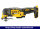 DEWALT Akku-Multi-Tool, 18V (Basisversion)